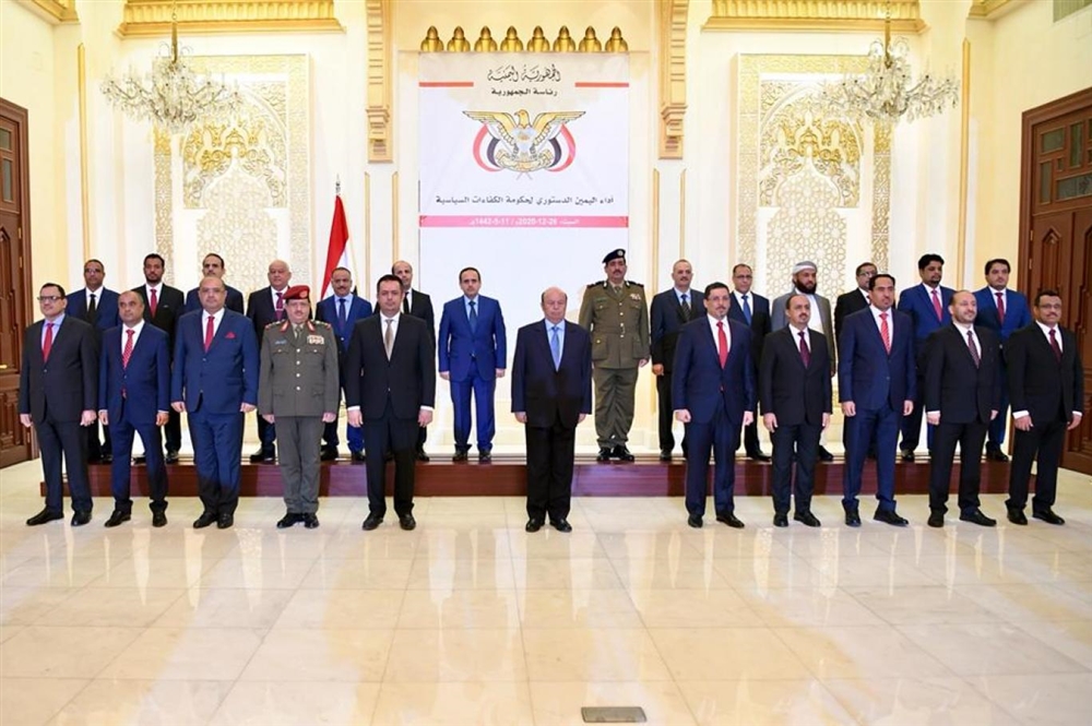صحيفة بريطانية : أمام الحكومة الجديدة تحديات خمس رئيسة