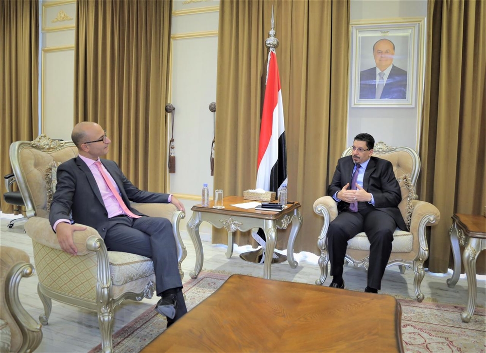 وزير الخارجية: اليمن على أعتاب مرحلة جديدة لتطبيع الأوضاع