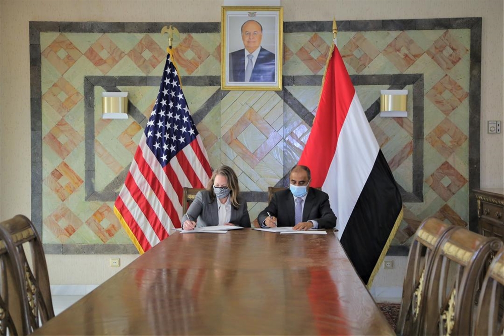 وزارة المالية توقع مع امريكا اتفاقية لـ"دمج وجدولة الديون" وتبشر باتفاقيات مشابهة