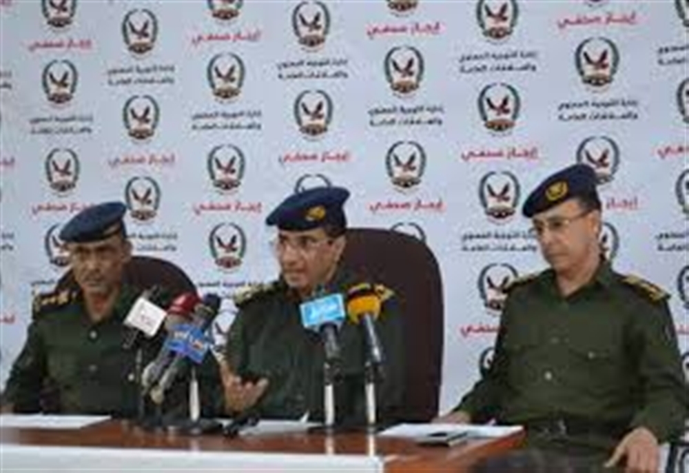 "2021 عام تعزيز الثقة".. تعز : الشرطة توجه رسالة هامة لسلطات ومواطني وإعلام المحافظة