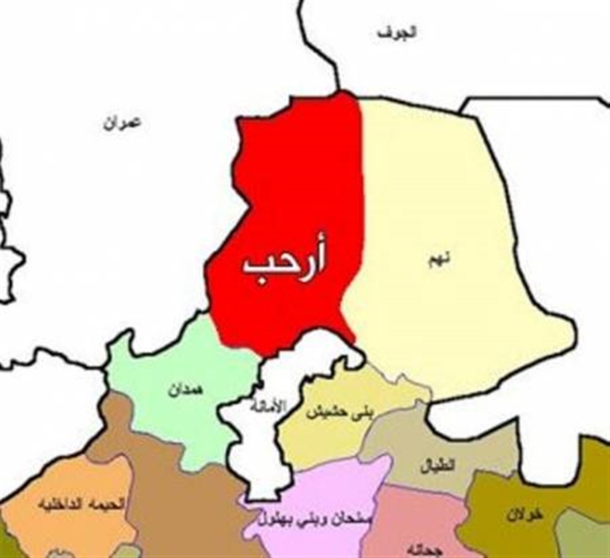 طيران التحالف يشن غارة جوية على موقع حوثي بصنعاء