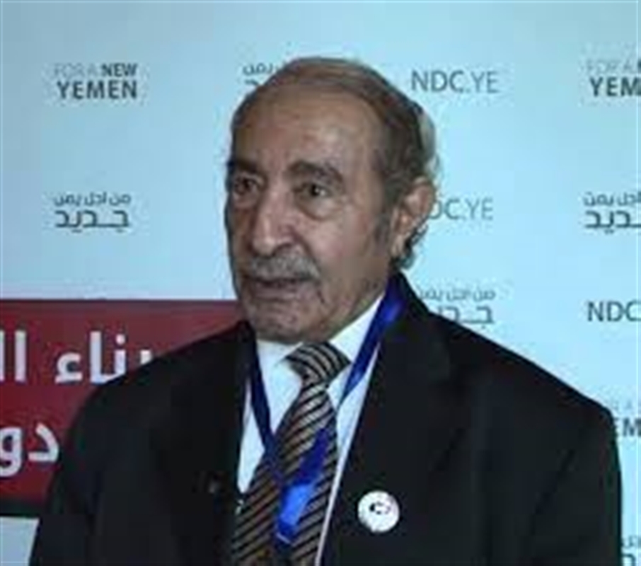 كان احد المدافعين عن ثورة سبتمبر... وفاة نجل أول رئيس لليمن