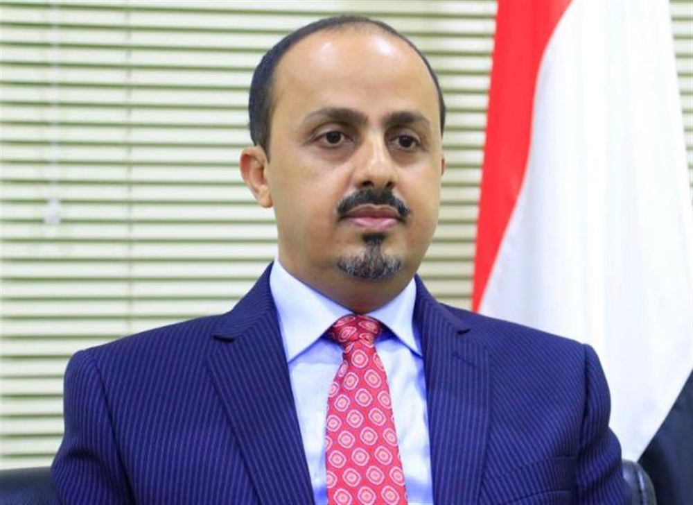 الإرياني يأمر وكلاء وزراته بالعودة إلى الداخل من فنادق الرياض واسطنبول والقاهرة