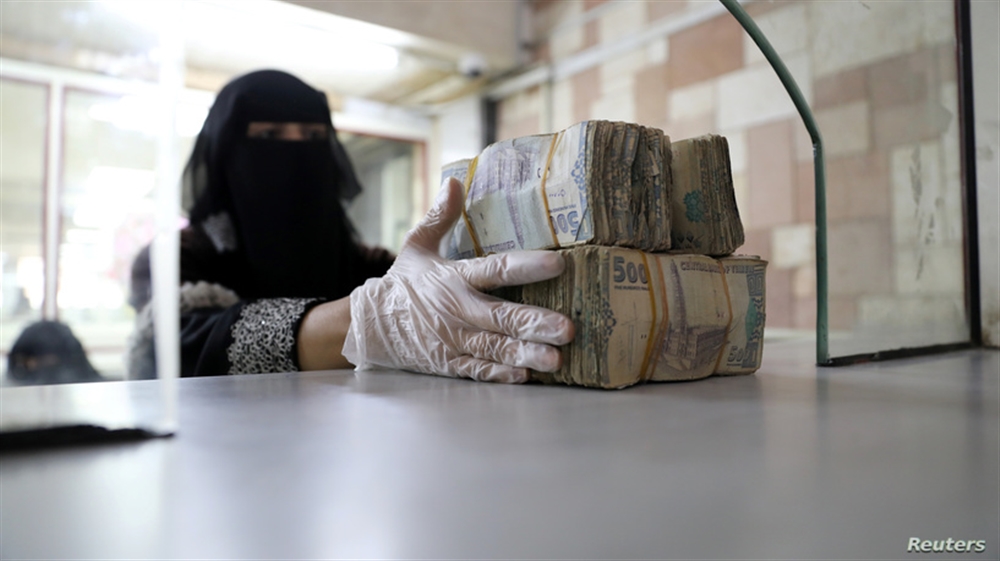الريال اليمني يسجل تراجعًا جديدًا أمام العملات الأجنبية
