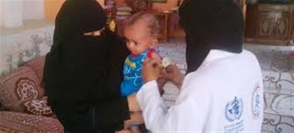 الصحة العالمية تعلن حصولها على دعم وتؤكد : 83 مركزا صحيا سيحصلون على خدمات الرعاية الطبية