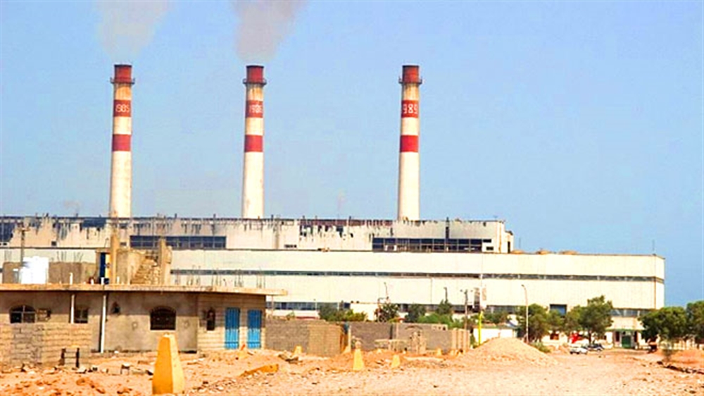 عدن: خروج وشيك لمنظومة الكهرباء عن الخدمة بسبب نفاد الوقود