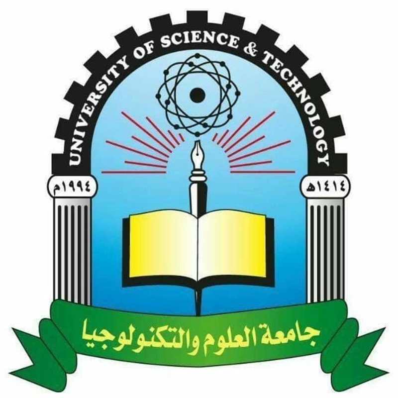 جامعة العلوم والتكنولوجيا تحذر من الدراسة في فروعها بمناطق سيطرة الحوثي