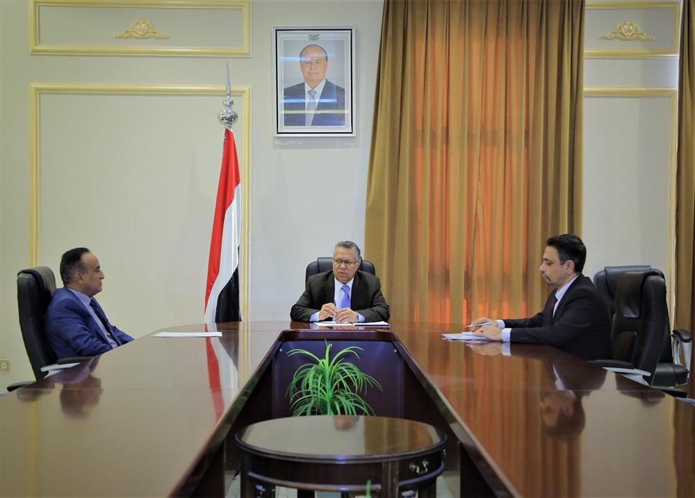 رئاسة مجلس الشورى تدعو المجتمع الدولي إلى تصنيف الحوثيين جماعة إرهابية