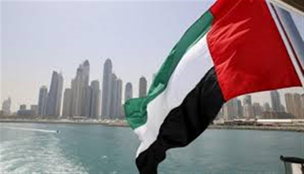 الإمارات تستنكر الهجوم الحوثي على الرياض