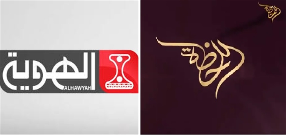 صراع حوثي حوثي عبر القنوات الفضائية