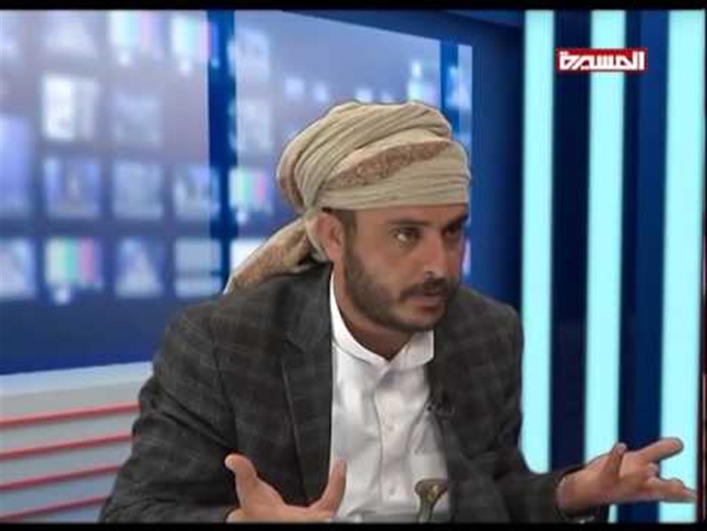 تطبيق يوتيوب يحذف مزيدا من قنوات الإعلام الحوثي بعد تصنيفهم إرهابيين