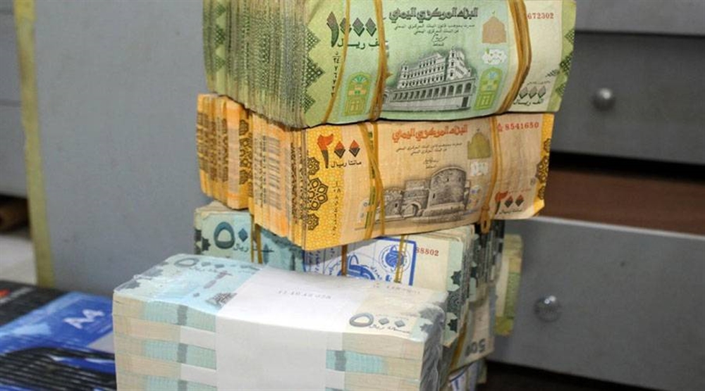 الريال يسجل تراجعًا جديدًا أمام العملات الأجنبية