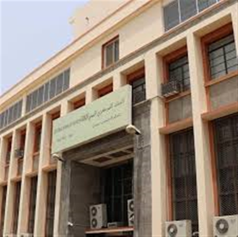 البرلمان العربي يطالب بتحقيق شفاف في ما ورد بتقرير"الخبراء الأممين" بخصوص البنك المركزي