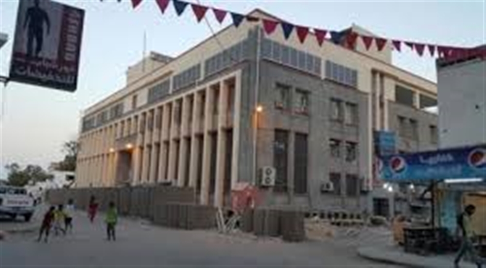وفاة مسؤول كبير بالبنك المركزي بعد أيام من فضيحة مدوية