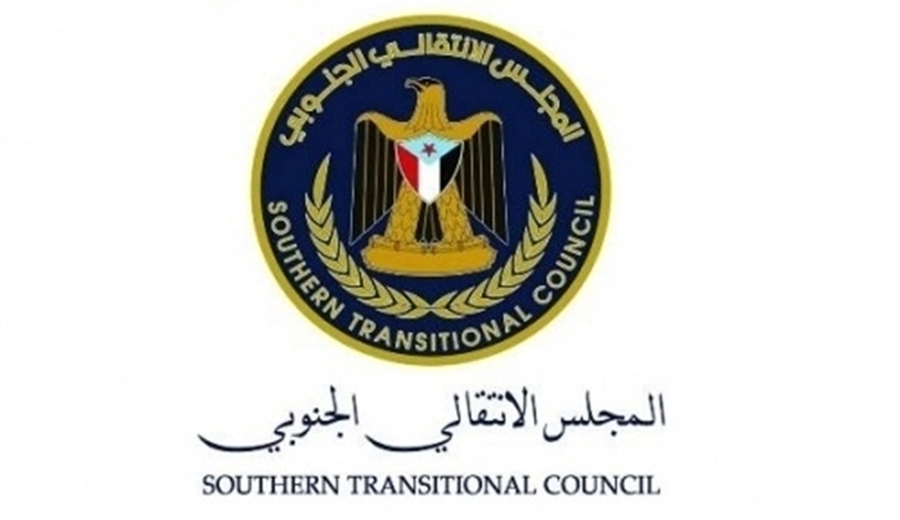 المجلس الانتقالي يحشد عناصره في الصبيحة لمنع شق طريق رابط بين عدن وتعز