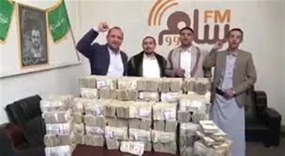اقتصاد الحرب يرهق الوضع الإنساني المتفاقم في اليمن