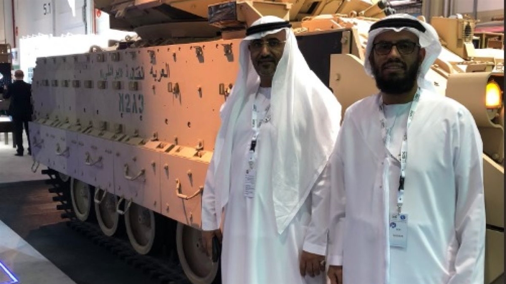 عيدروس الزبيدي يقول إنه سيعترف بالاحتلال الإسرائيلي لو كان يدير دولة مستقلة في جنوب اليمن