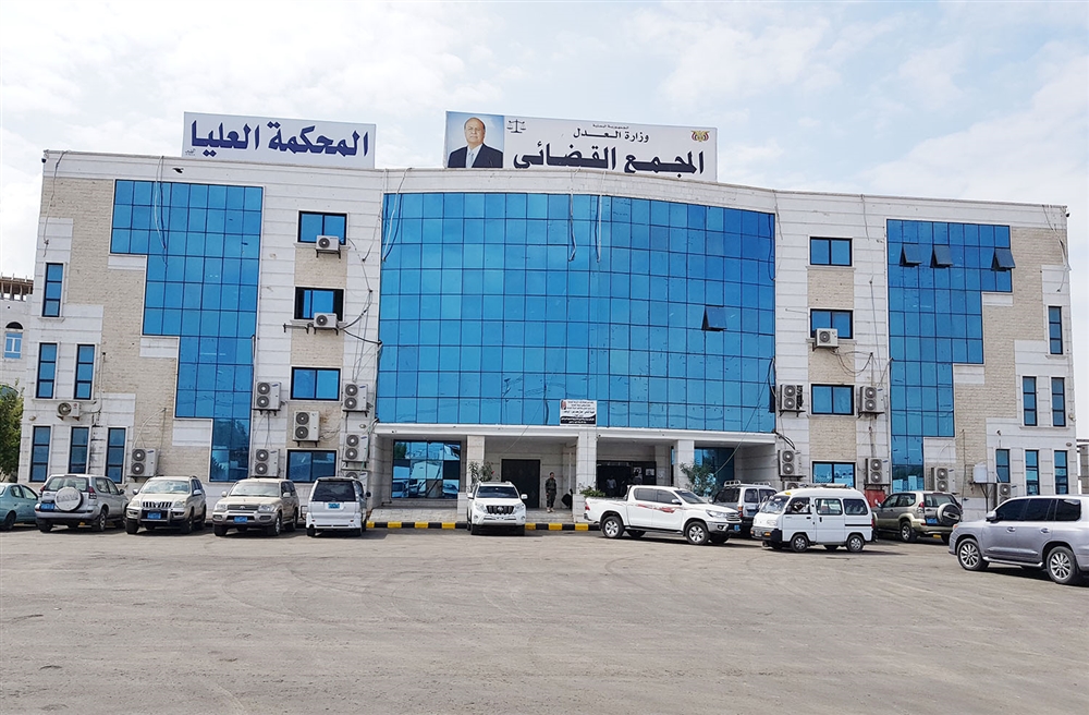 وكالة: قوات أمنية تابعة للانتقالي تغلق المجمع القضائي بعدن