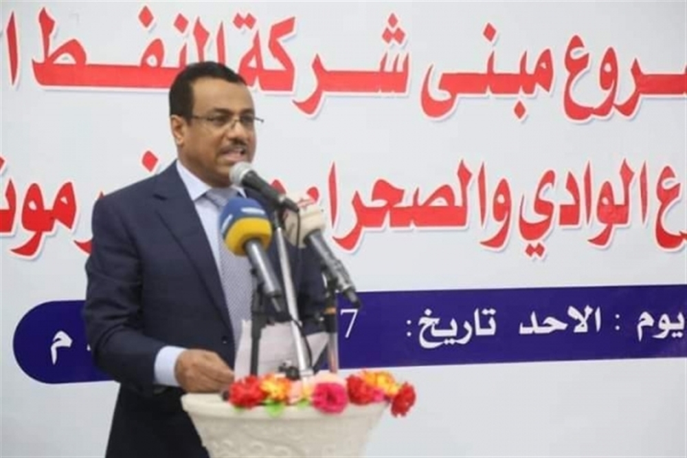 وزير النفط يعتبر الزيادة في أسعار المشتقات النفطية بأنها غير قانونية ويوجه بإلغائها