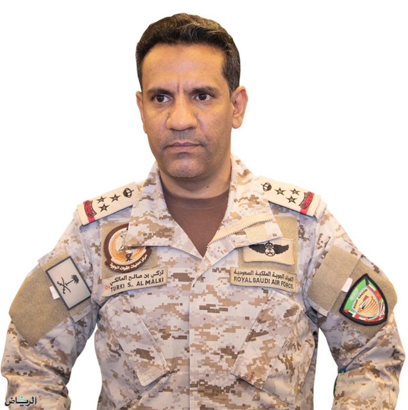 التحالف يعترض طائرة مسيرة جديدة في سماء المملكة