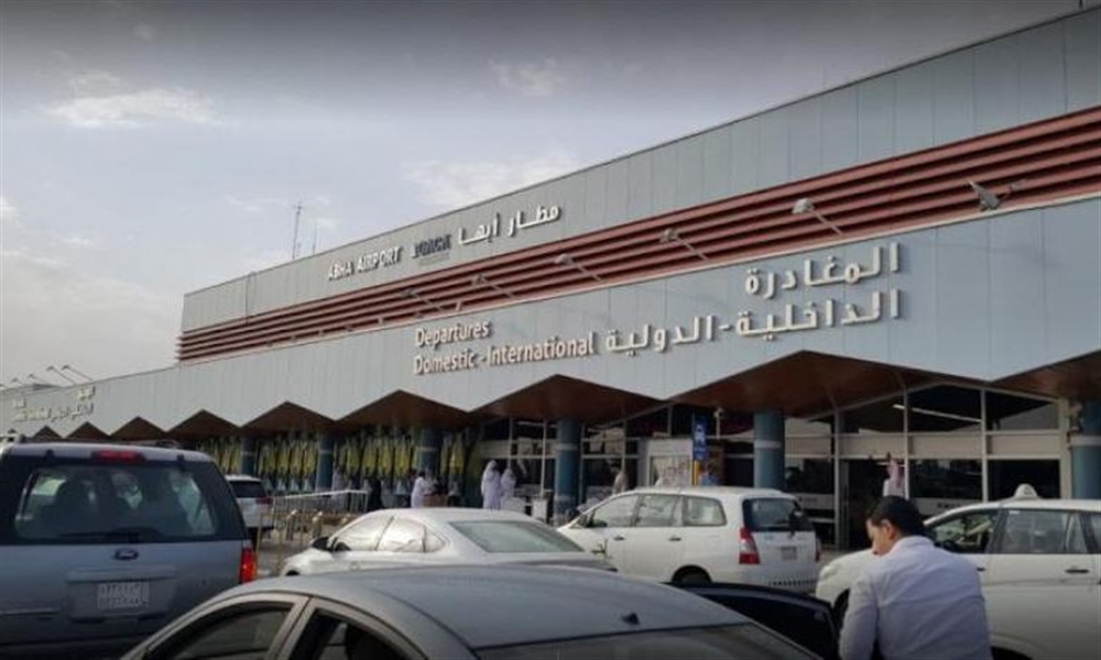 التحالف: السيطرة على حريق في مطار أبها الدولي جراء اعتداء حوثي