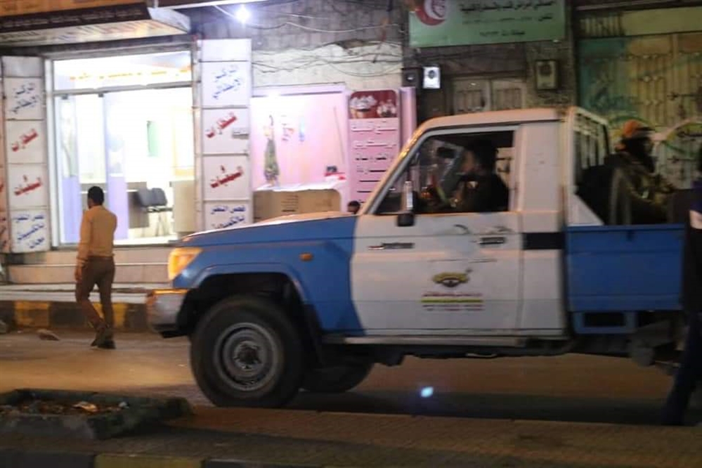 شرطة تعز : إنتشار أمني واسع لتأمين فعاليات ذكرى ثورة فبراير