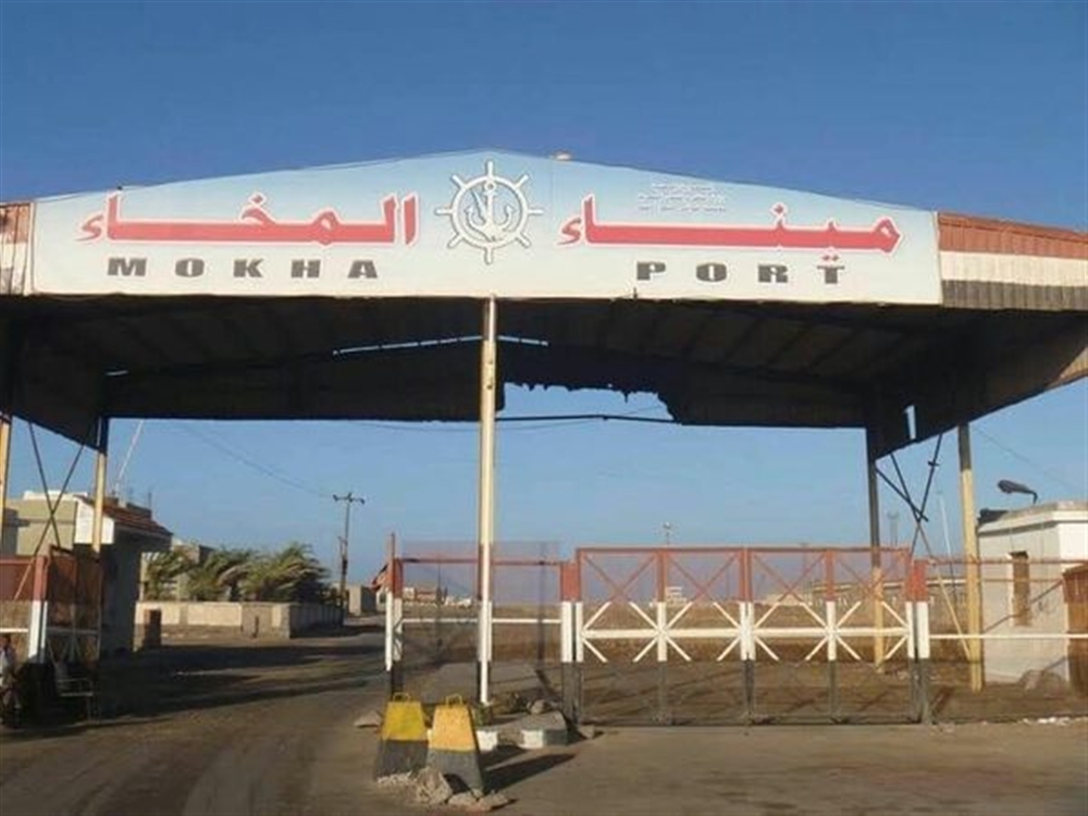 وزير النقل: ترتيبات لتشغيل ميناء المخا