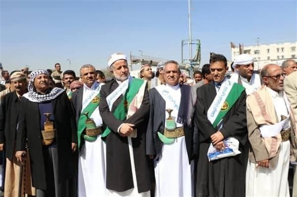 ضمن صراعات السيطرة على تجارة العقارات.. مليشيا الحوثي تفصل 44 أمينا من أعمالهم