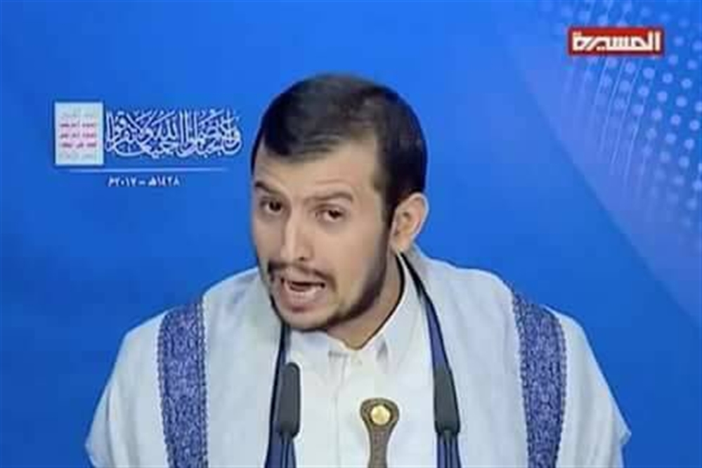 الخارجية الأمريكية ترفع الحوثي اليوم من قائمة الإرهاب وتقول هي جماعة غير ملتزمة بالسلام