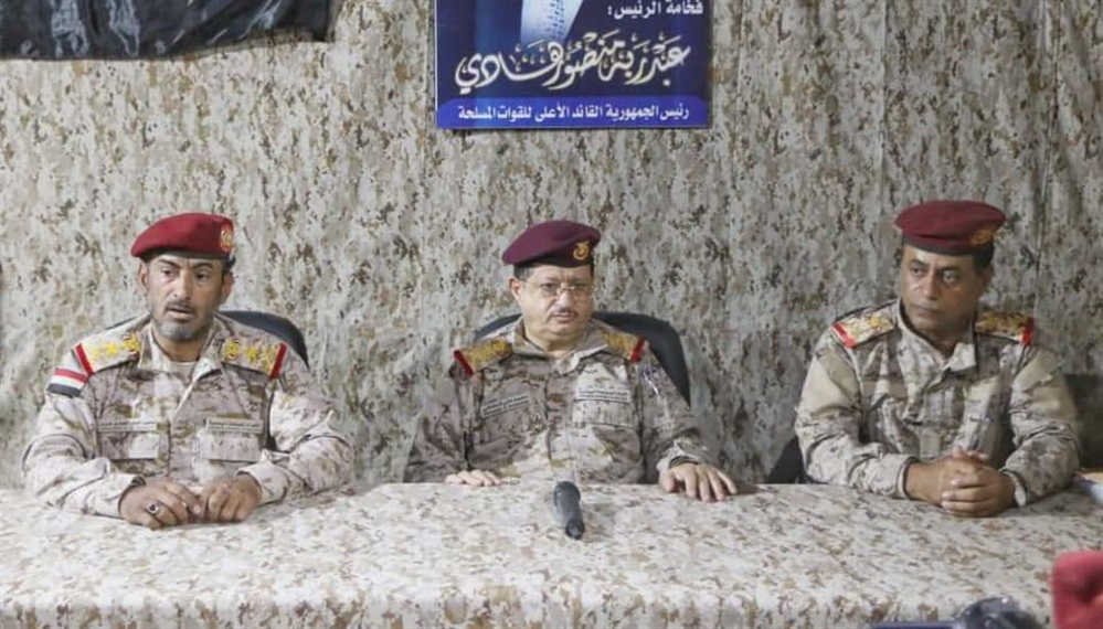 قيادة الجيش تتعهد للشعب باستكمال التحرير وتؤكد : المليشيا لن تقترب من مارب