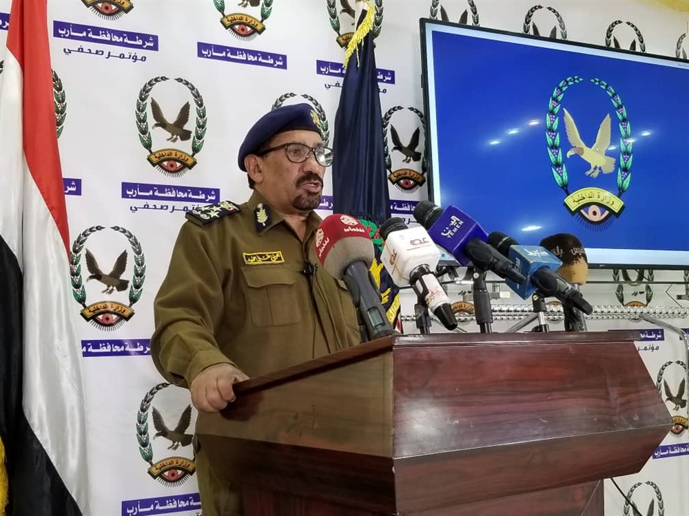 شرطة مأرب تكشف "أدلة موثوقة" عن تجنيد الحوثيين للنساء في "أعمال إرهابية"