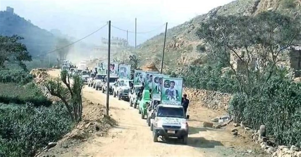 فيديو: محمد البخيتي يدعو للجهاد ضد سكان مأرب والمدن المحررة والسيطرة على النفط والغاز