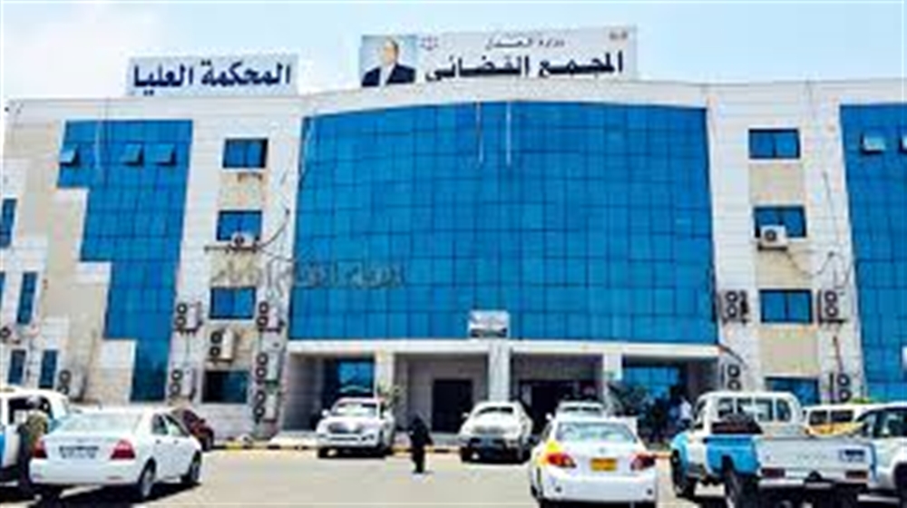 نقابة المحامين في عدن تطالب بفتح المحاكم أو التصعيد من الأسبوع القادم