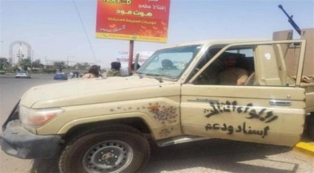 مصدر محلي : قتلى وجرحى في تجدد المواجهات بين مسلحين محليين وقوات تابعة للانتقالي في عدن