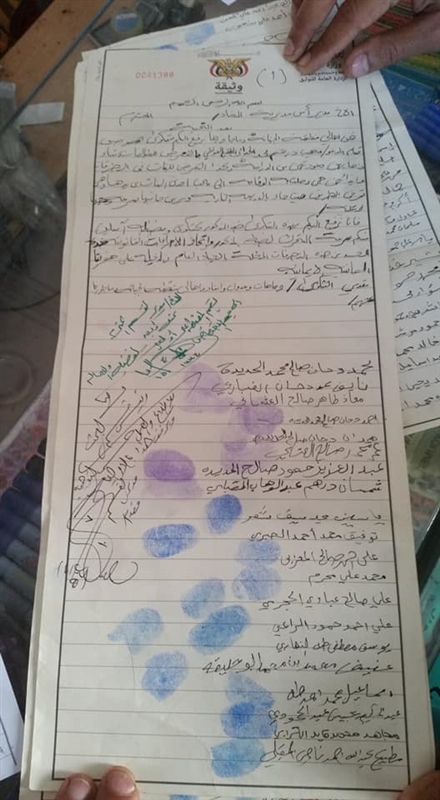 في إب.. شاب يتعرض لطالبات المدارس يرسل هجر وتحكيم لأولياء أمورهن