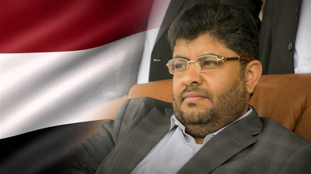 الحوثي يتهم أمريكا بعرقلة صرف نصف راتب للموظفين