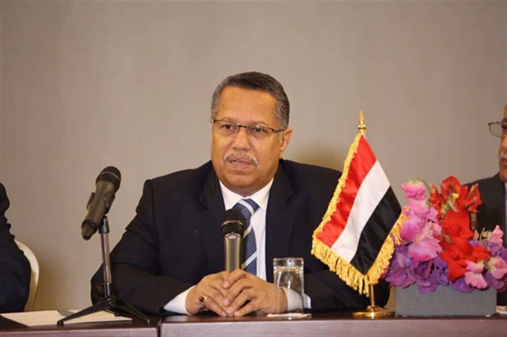 ابن دغر: مأرب ستغير مجرى الحرب في اليمن