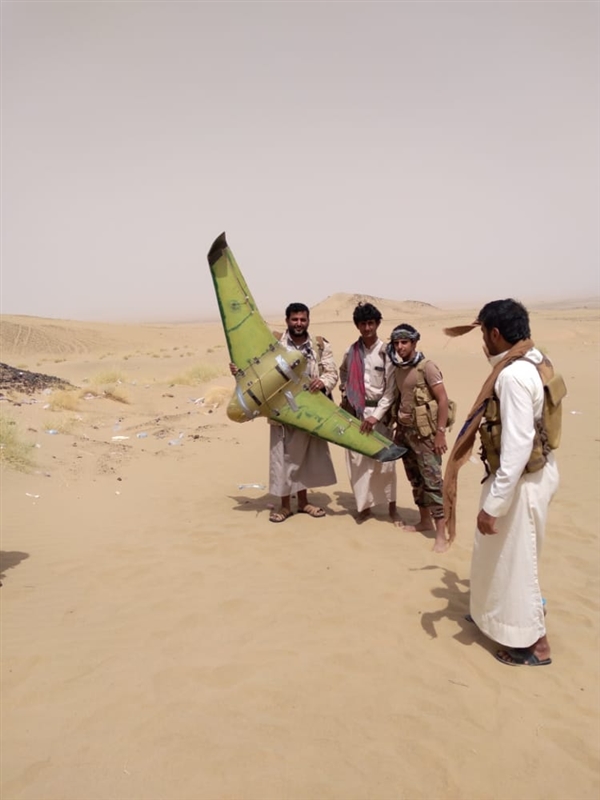 التحالف يدمر طائرة حوثية صباح اليوم الأربعاء
