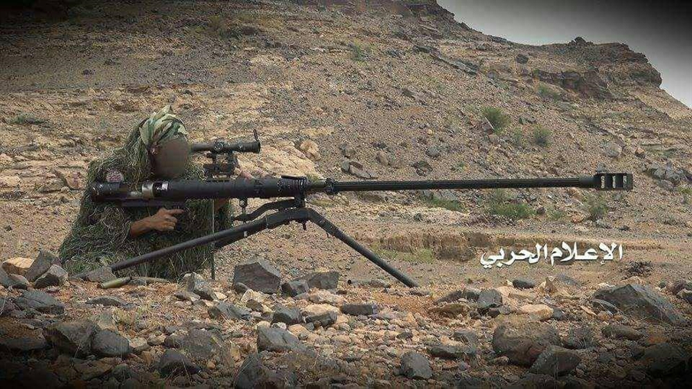 إصابة طفل برصاص قناص حوثي في الحديدة