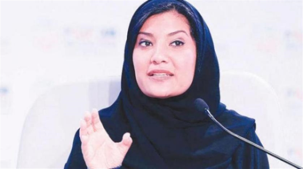 مسؤولة سعودية: المملكة عازمة على الحل في اليمن بالتفاوض