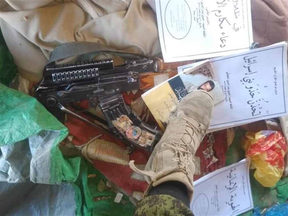 مستشار الأمن القومي الأمريكي: مصلحة أمريكا وقف إطلاق النار في اليمن