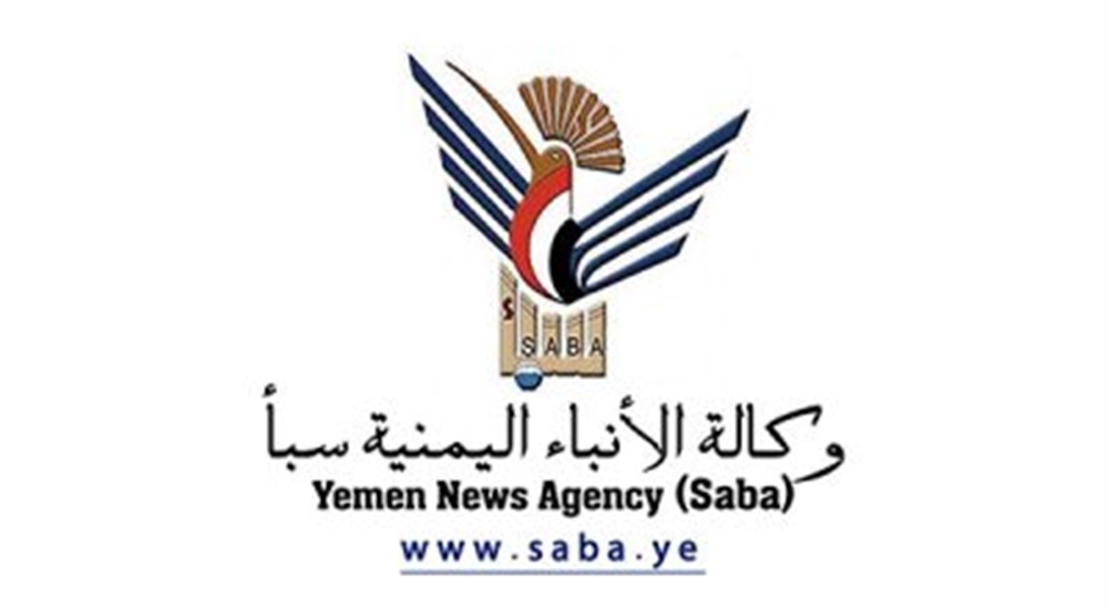 وكالة سبأ الحكومية تتجاهل كليا أخبار اقتحام معاشيق والانسحاب منه