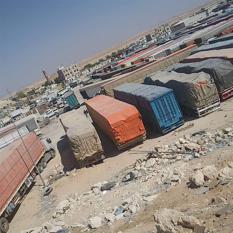 توقف التخليص الجمركي في منفذ شحن مع سلطنة عمان منذ أيام