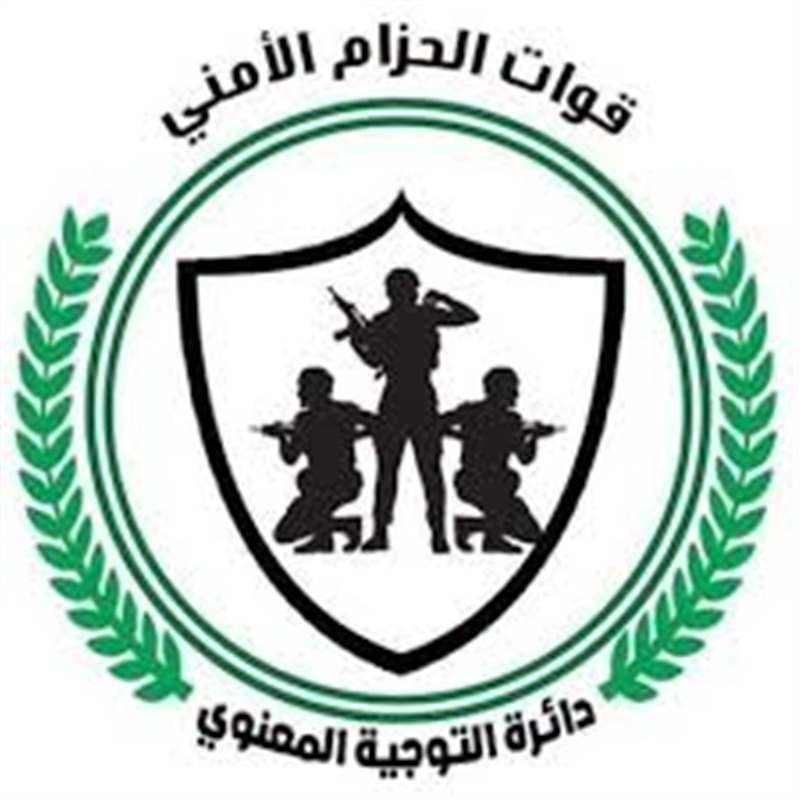 مقتل 5 من الحزام في هجوم بأبين