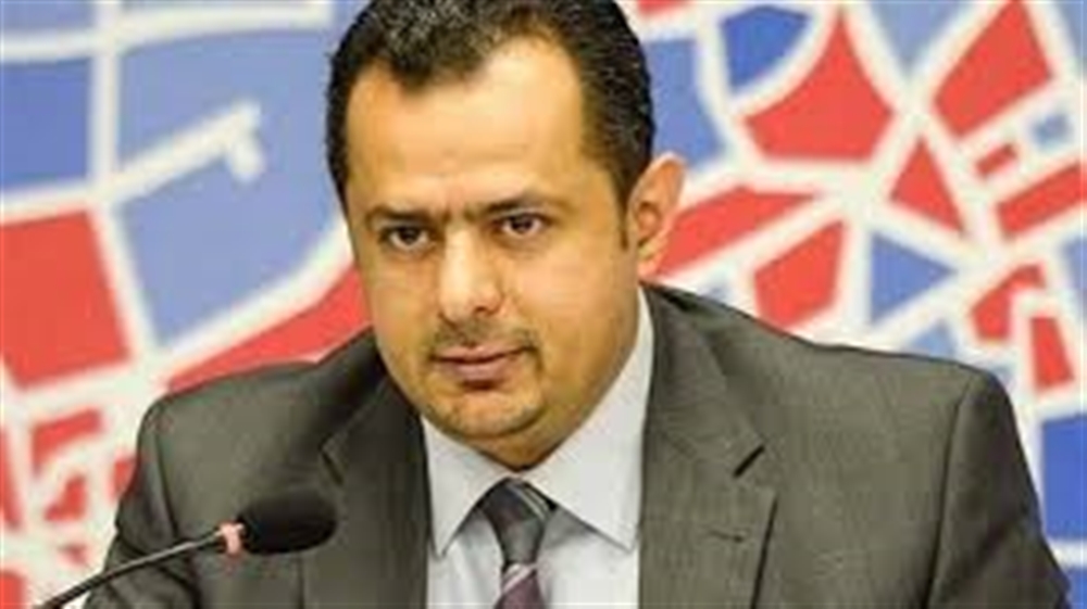 مصدر حكومي : رئيس الوزراء ووزير المالية يغادران العاصمة المؤقتة