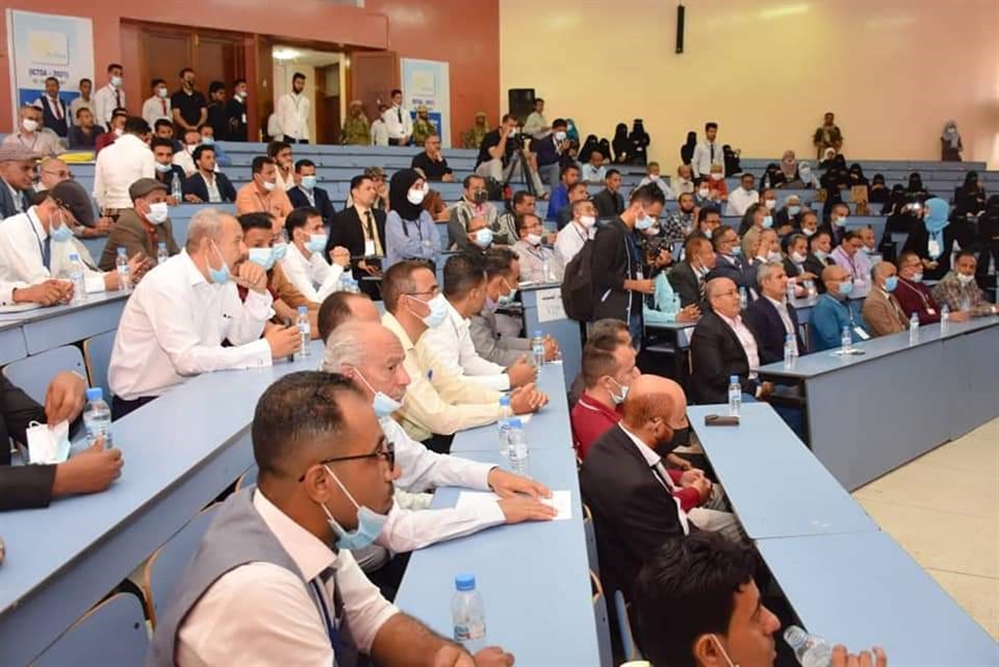 لأول مرة في اليمن ... جامعة تعز تدشن أعمال "المؤتمر الدولي الأول للتكنولوجيا والعلوم والادارة" بمشاركة 14 دولة