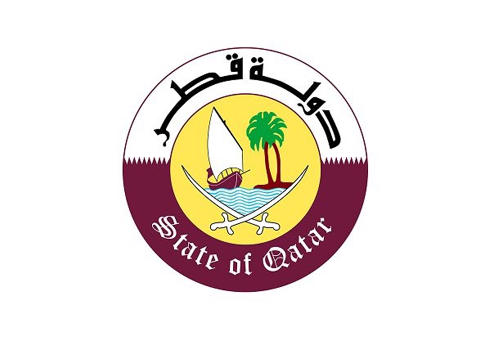 قطر ترحب بالمبادرة السعودية