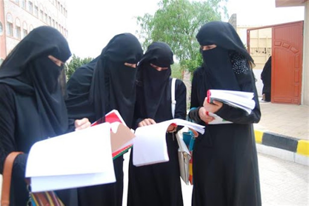 تعليق الدراسة الجامعية في المهرة