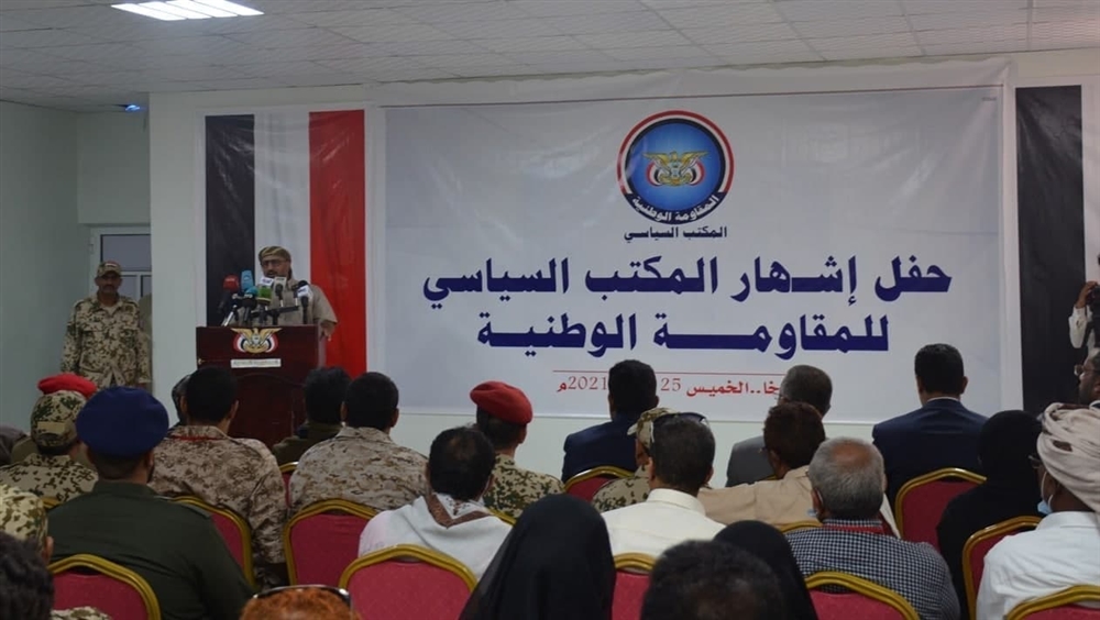 طارق صالح يعلن عن إشهار كيان سياسي في الساحل الغربي