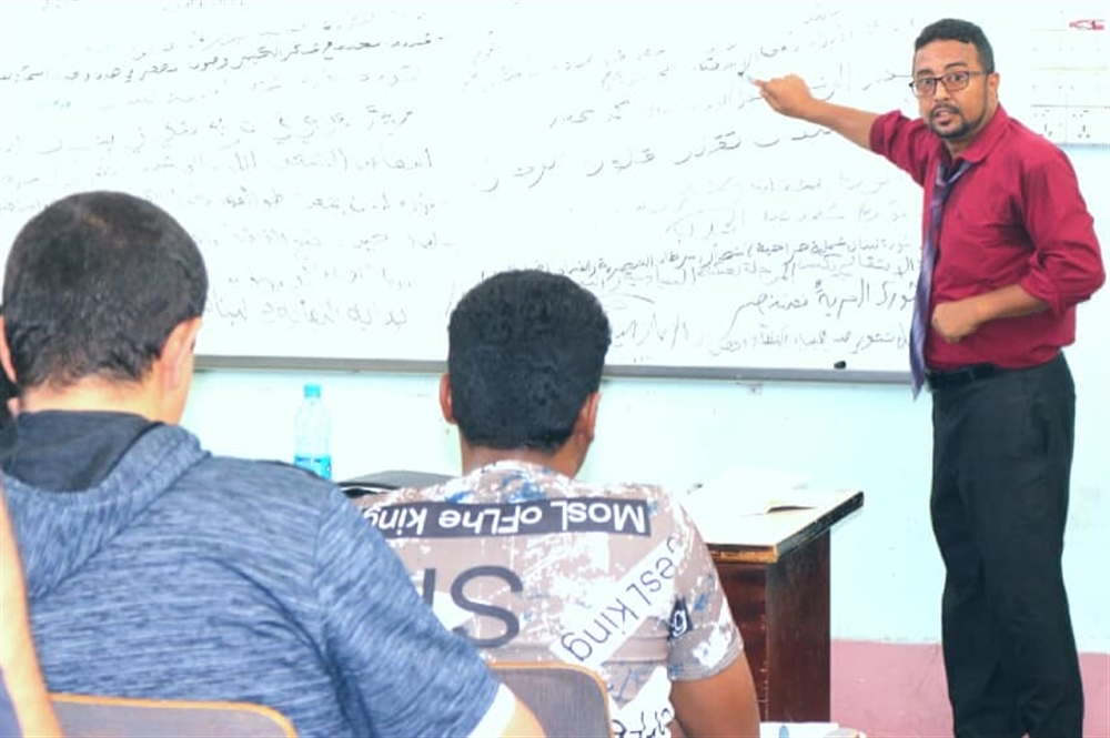 اعتداء بآلات حادة على دكتور بجامعة عدن